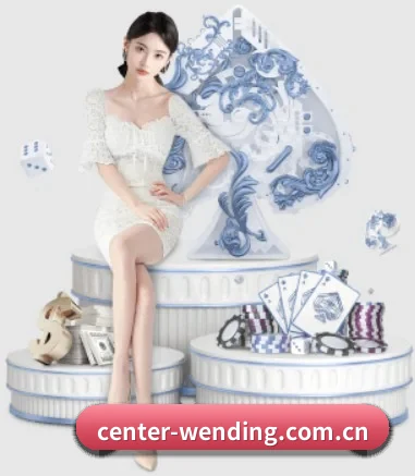 问鼎娱乐 APP 界面