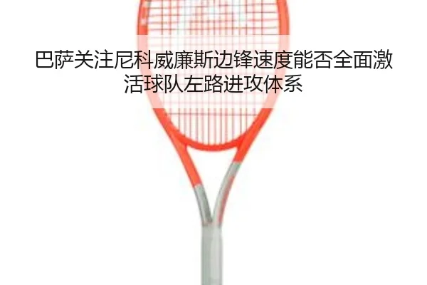 img_1779782872830_809_1_346.jpg